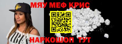 дистиллят марихуана Ирбит