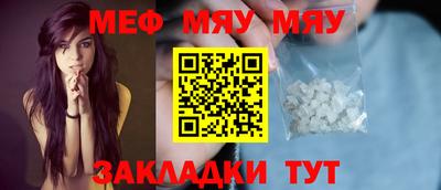 крисы Изобильный