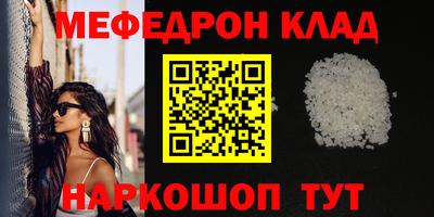 крисы Изобильный
