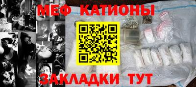 кокаин колумбия Ипатово