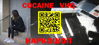 крисы Изобильный