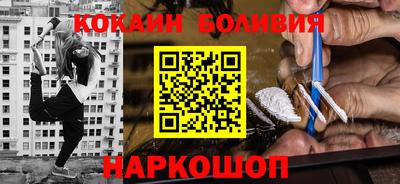 дистиллят марихуана Ирбит
