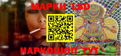 крисы Изобильный