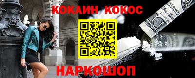 крисы Изобильный