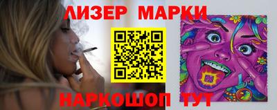дистиллят марихуана Ирбит