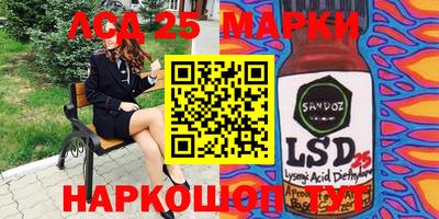 кокаин колумбия Ипатово