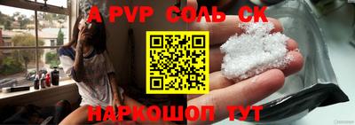 кокаин колумбия Ипатово