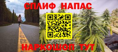 крисы Изобильный