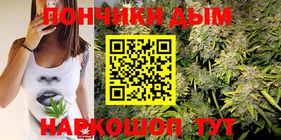 кокаин колумбия Ипатово