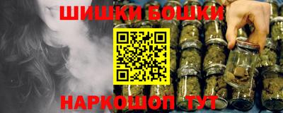 кокаин колумбия Ипатово