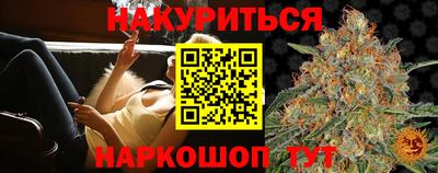 кокаин колумбия Ипатово