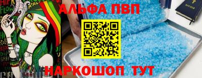 кокаин колумбия Ипатово