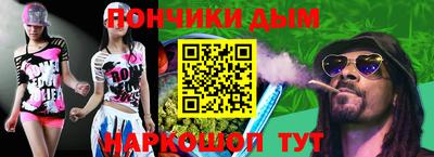 крисы Изобильный