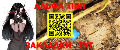 крисы Изобильный