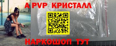 дистиллят марихуана Ирбит