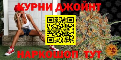 кокаин колумбия Ипатово