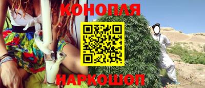 кокаин колумбия Ипатово