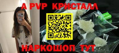 кокаин колумбия Ипатово
