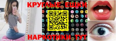 дистиллят марихуана Ирбит