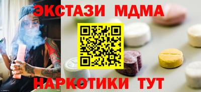 крисы Изобильный