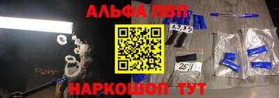 кокаин колумбия Ипатово