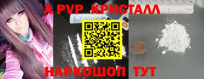 дистиллят марихуана Ирбит