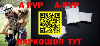 дистиллят марихуана Ирбит