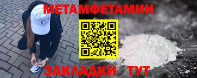 кокаин колумбия Ипатово