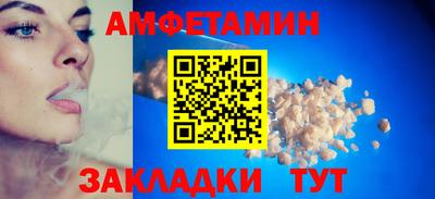 кокаин колумбия Ипатово