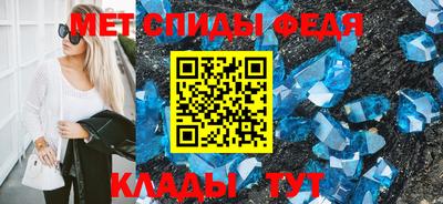 дистиллят марихуана Ирбит