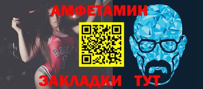 кокаин колумбия Ипатово