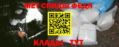 крисы Изобильный