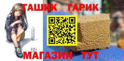 дистиллят марихуана Ирбит