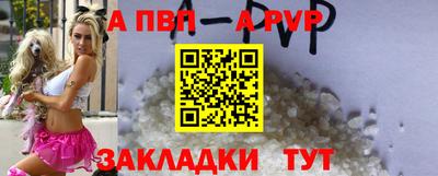 дистиллят марихуана Ирбит