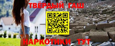 крисы Изобильный