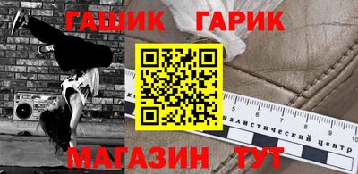 кокаин колумбия Ипатово