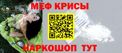 кокс Аша