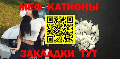 крисы Изобильный