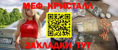 крисы Изобильный