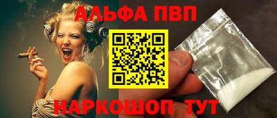 дистиллят марихуана Ирбит