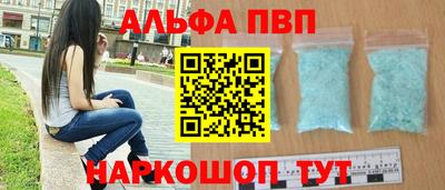 крисы Изобильный