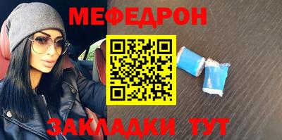 дистиллят марихуана Ирбит