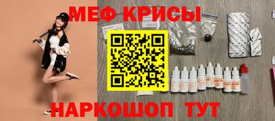 кокаин колумбия Ипатово